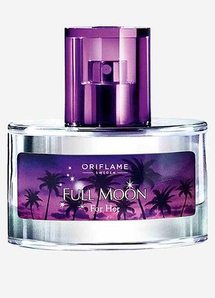 Жіноча туалетна вода full moon [фул мун]