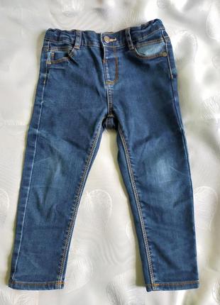 Джинси для хлопчика
