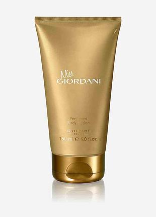 Парфумований лосьйон для тіла miss giordani [міс джордані]