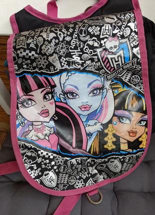 Рюкзак monster high