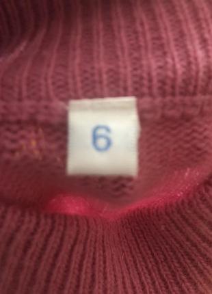 Светр 3