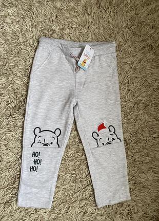 Нові утеплені штани