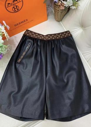 Шорти шкіряні