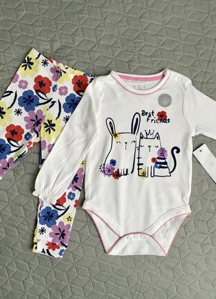 Набір боді з коротким рукавом легінси модні штани