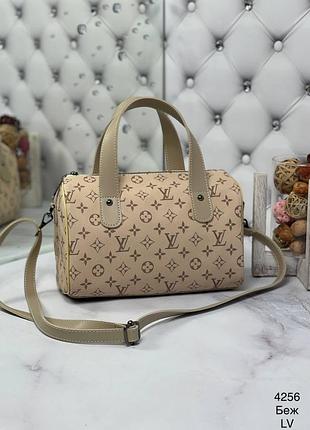 Сумка женская бежевая саквояж светлая на весну лето на плечо беж