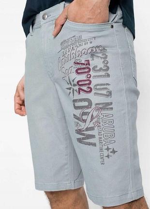 Шорти 4xl