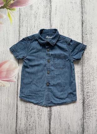Крутая джинсовая рубашка тенниска rebel 2-3года