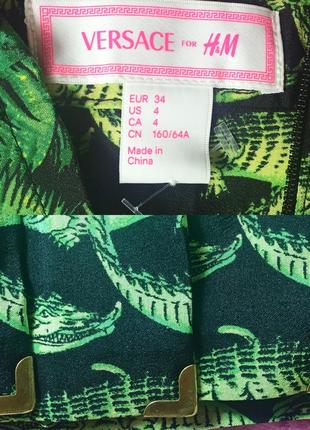 Юбка versace шелк 3