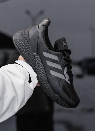 Кросівки чоловічі adidas адідас