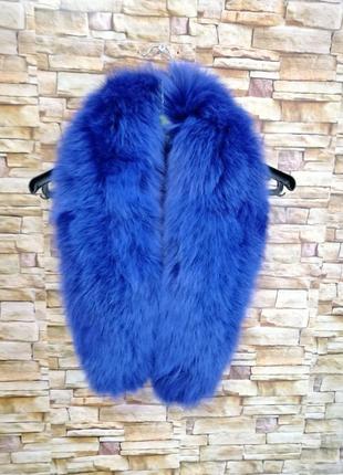 Хутро на комір