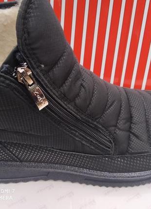 Черевики чоловічі.зимові плащівка