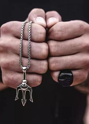 Мужская металлическая серебряная подвеска цепочка на шею кулон из нержавеющей стали  трезуб