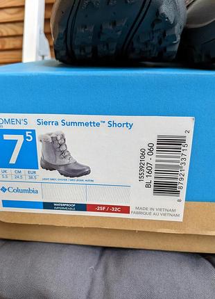 Сноубутсы columbia sierra