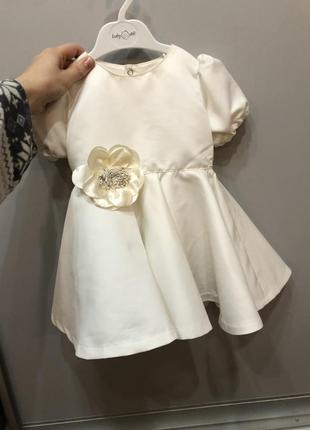 Нарядное платье