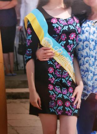 Ексклюзивна вишиванка! 3