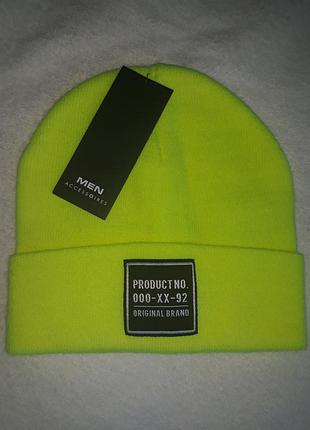 Якісна шапка