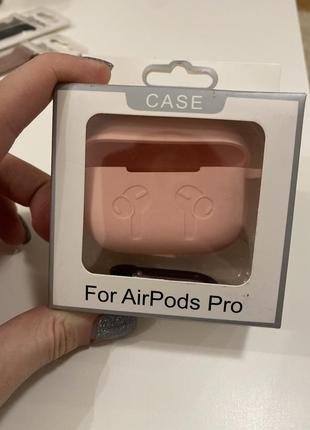 Чохол airpods pro case