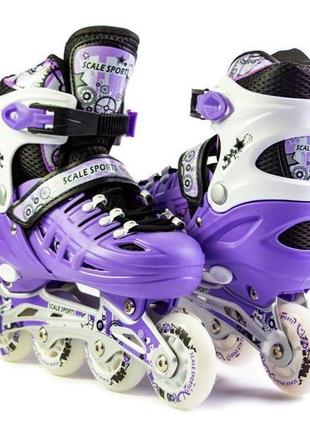 Ролики scale sports violet. от 29 до 41 размера. топ качество!