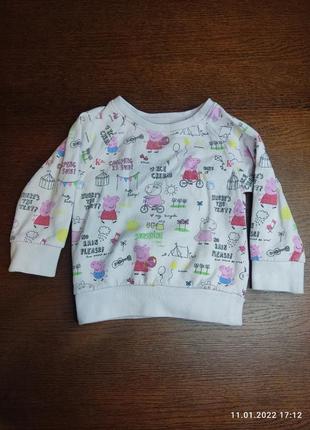 Свитер кофта свинка пеппа peppa pig next нект для деулчки теплый