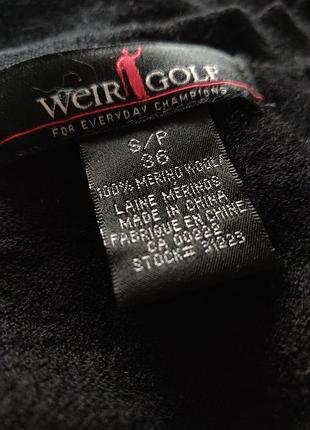 Кардиган 100% шерсть merino wool 5