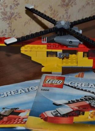Lego creator 5866
