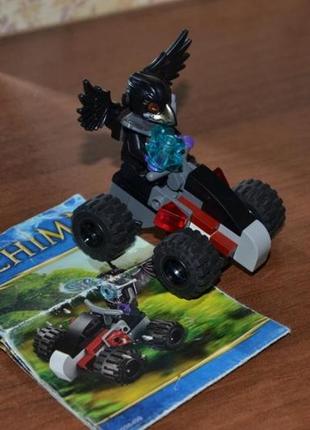 Lego chima 30254