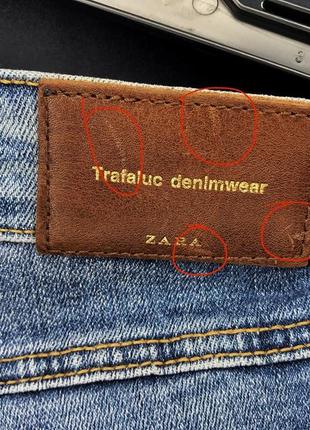 Джинси рвані zara сині бавовна штани штани літні середня посадка завужені укорочені розмір s m9 фото