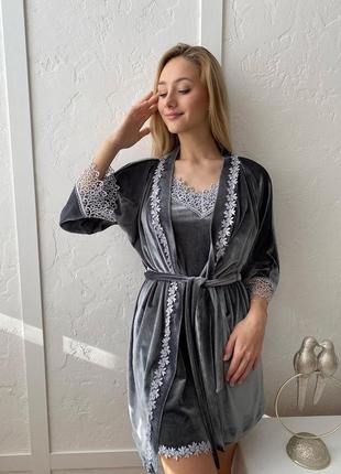 Купить Велюровые пижамы халаты ночнушки — недорого в каталоге Ночнушки на  Шафе | Киев и Украина