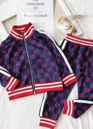 🌿мега крутой костюм