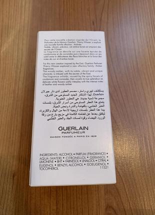 Guerlain oud essentiel tester 125 ml.4 фото