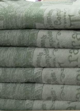 Полотенце велюровое "paris"  рушник велюровий