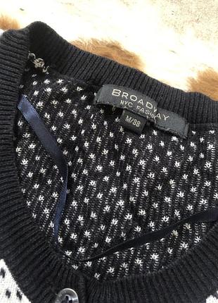 Сведр brodvay 2