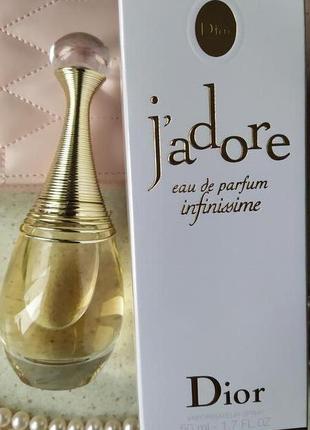 Christian dior j'adore infinissime 50 мл2 фото