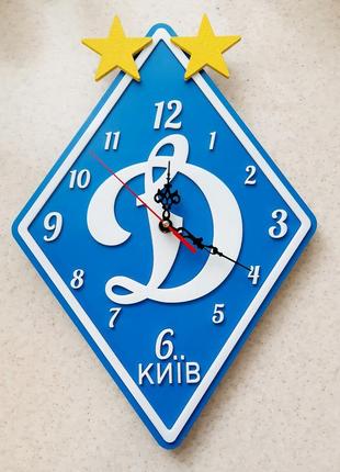Інтер'єрні годинники 40 см настінні динамо київ1 фото