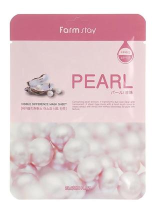 Тканевая маска с экстрактом жемчуга farm stay visible difference mask sheet pearl