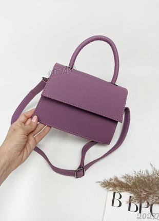 Фіолетова сумочка клатч лакова, женская мини сумка фиолет