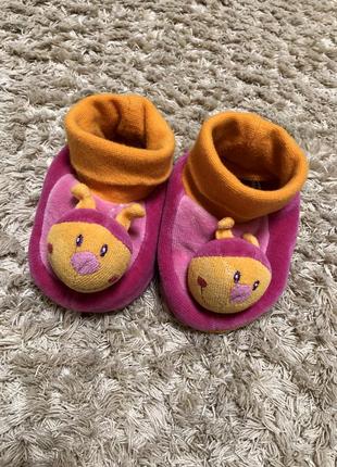 Капчики-шкарпетки із звуком