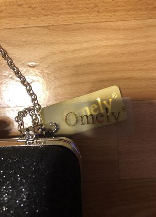 Сумка клатч omely 4
