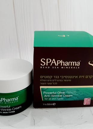 Оливковий крем проти зморшок з мінералами мертвого моря spapharma