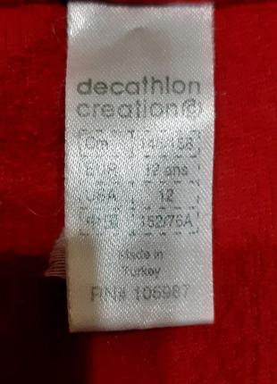 Флисовая кофта, толстовка женская на короткой молнии./decathlon creation/4 фото