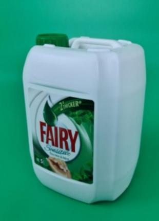 Моющее средство💦 fairy 5 литров