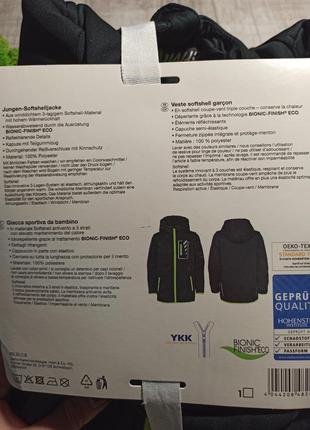 Куртка ветровка softshell crivit2 фото