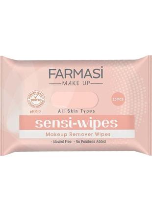 Вологі серветки для зняття макіяжу farmasi sensi-wipes
