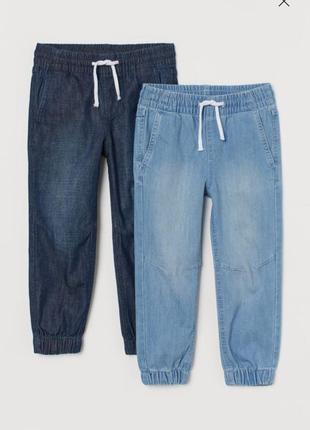 Джинсы джинсы джинсовые джогерсы хм hm на 5-6, 6-7 лет