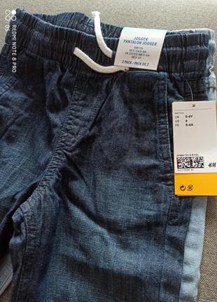 Джинсы джинсы джинсовые джогерсы хм hm на 5-6, 6-7 лет7 фото