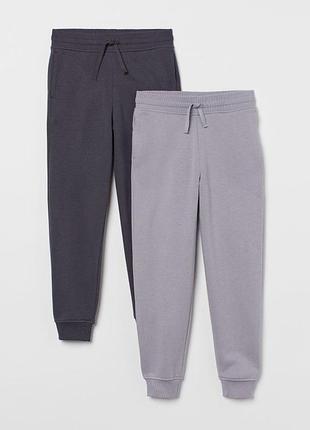 Спортивные штаны, джогеры. утепленные. на флисе. флис. бренд h&m