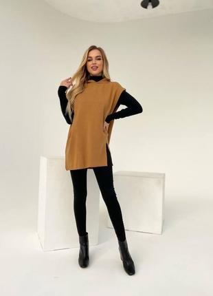 Жилетка женская