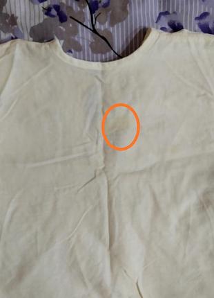 Две распашонки эпохи советского союза 3