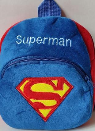 Плюшевий рюкзачок superman4 фото