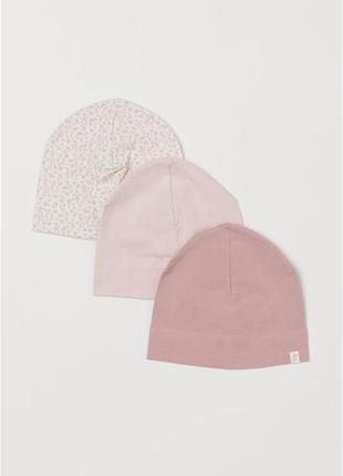 Шапка дитяча h&m р.6-12міс, 1-2, 2-4роки